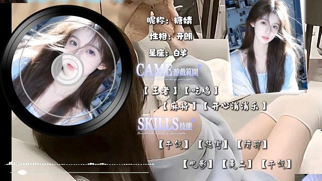 糟糕，这个女人复活了~