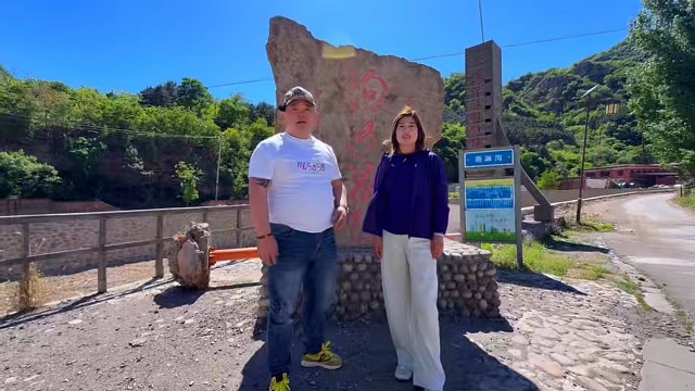 河北承德兴隆县青松岭言初小院民宿每人200包吃包住住进花园风景里！