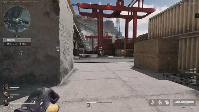 开庭