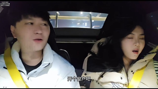 回忆录，鱼总
