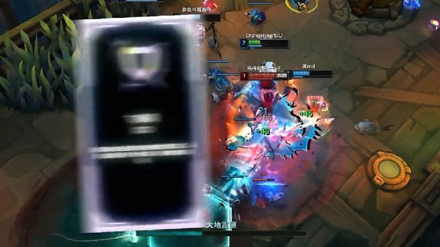 飞！身！踢！# 英雄联盟