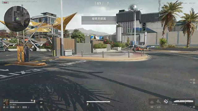 西大