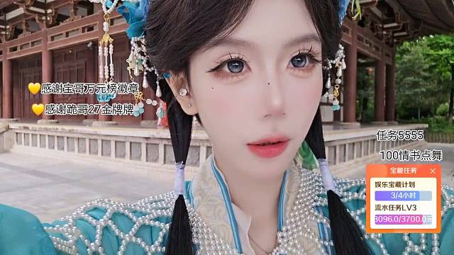 A组-宝哥狼哥up