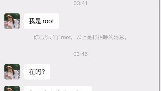 三角洲行动