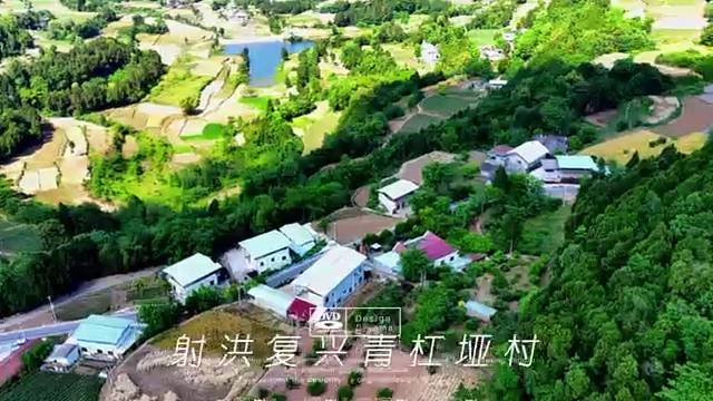 四川射洪复兴青杠垭村
