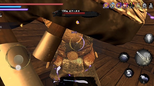 穿黄金甲手持双剑 照打