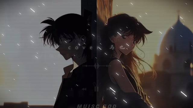 音乐