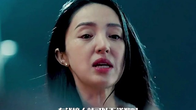 “古斌演的反派太邪乎了”
