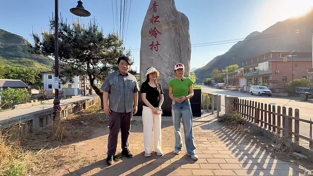 北京天津周边游河北承德兴隆青松岭白水山庄农家院每人150包吃包住管三餐！