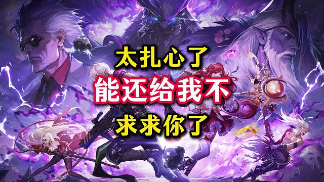 赛丽亚姐姐，这25万能还给我不，求求你了。