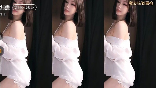 性感钞钞