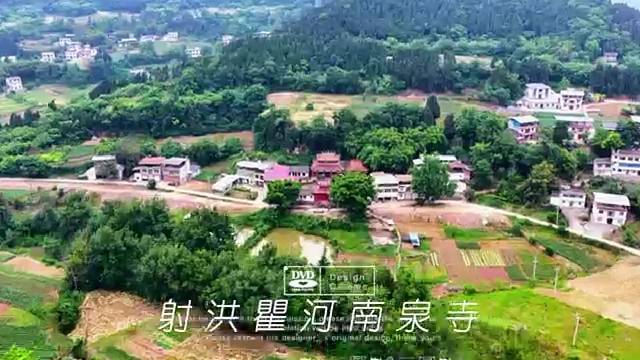 四川射洪瞿河南泉寺