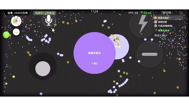 静音模式