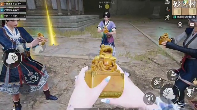 四个龙玺    跟着哥吃香的喝辣的