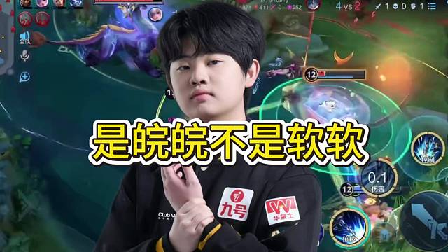 别怀疑职业基本功！皖皖光速换鞋，全程只留下一道残影！