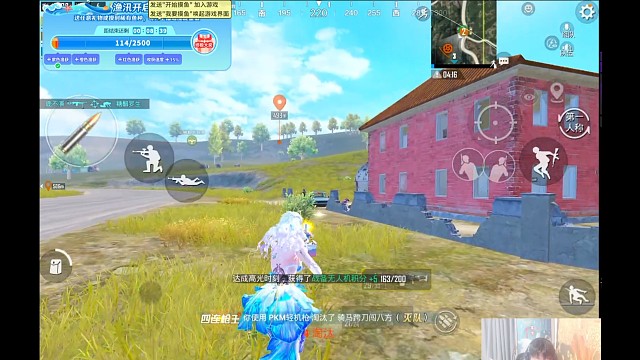 第15天1V4下饭下饭