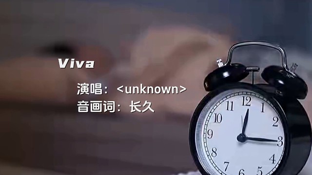 Viva