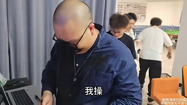 二狗：我谢你八辈祖宗