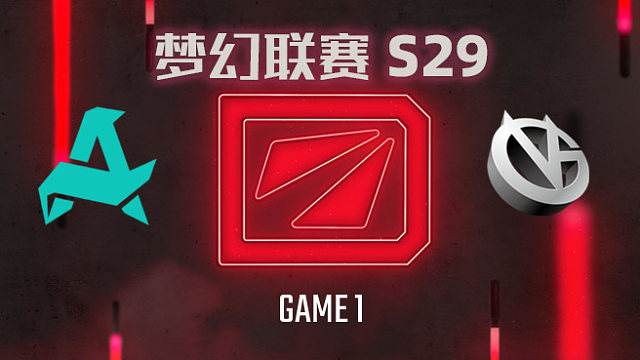 【回放】梦幻联赛S29小组赛 Aurora vs VG-1