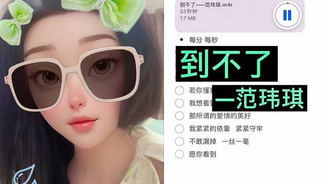一个歌手离开声卡唱歌是什么样