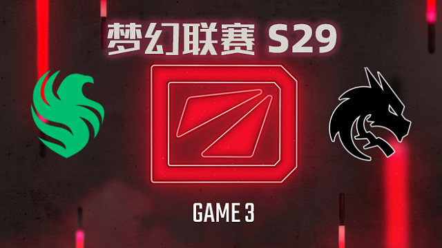 【回放】梦幻联赛S29小组赛 Falcons vs Spirit-3