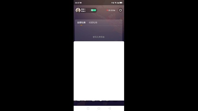 刘博海
