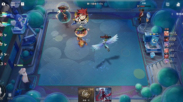 万象棋时刻之我要验牌 3