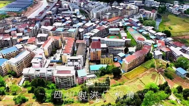 四川射洪仁河镇