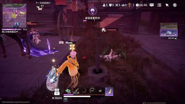 黄衣万钧
