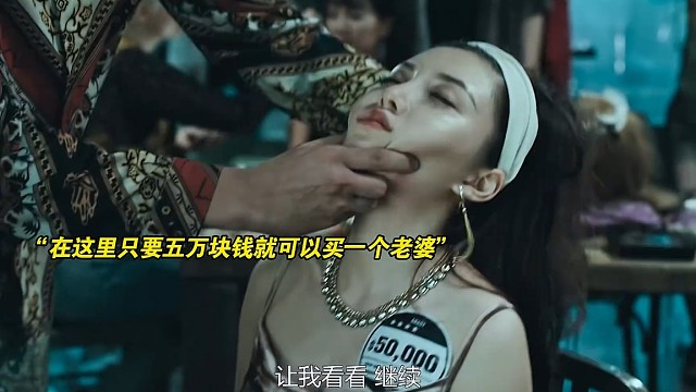 东南亚的人贩子真的太恐怖了