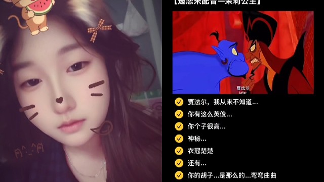 属实是找到了自己的舒适区