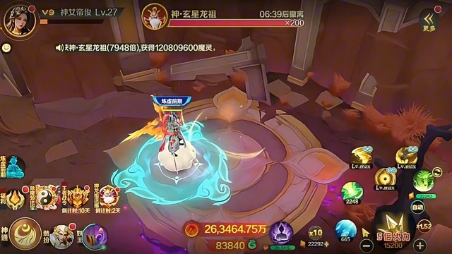 新仙魔九界魔龙祖爆率失控了！