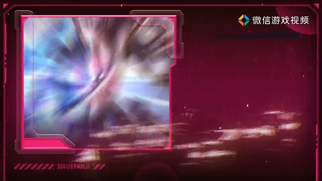 神龙摆尾
