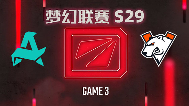【回放】梦幻联赛S29小组赛 Aurora vs VP-3