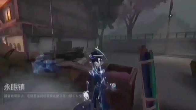 他说喜欢台球手