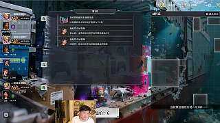 出價172萬競拍游戲獲勝