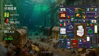 坤哥談科比扣籃精彩瞬間