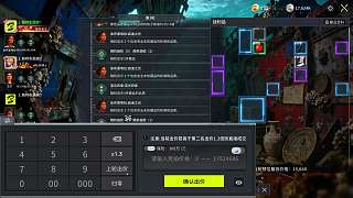 重型摩托車競(jìng)拍引觀眾狂熱