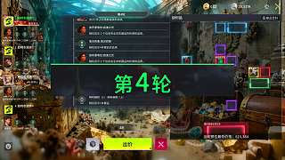 拍得藏品獲利百萬興奮宣布勝利