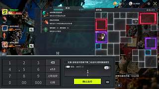 懊惱高價競拍致虧損