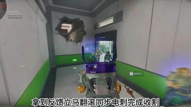 玩疾风怎么利用道具把劣势枪位变成优势！都来给我学！
