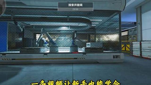 一条视频教会你在绝密航天游龙，新手教学1.0