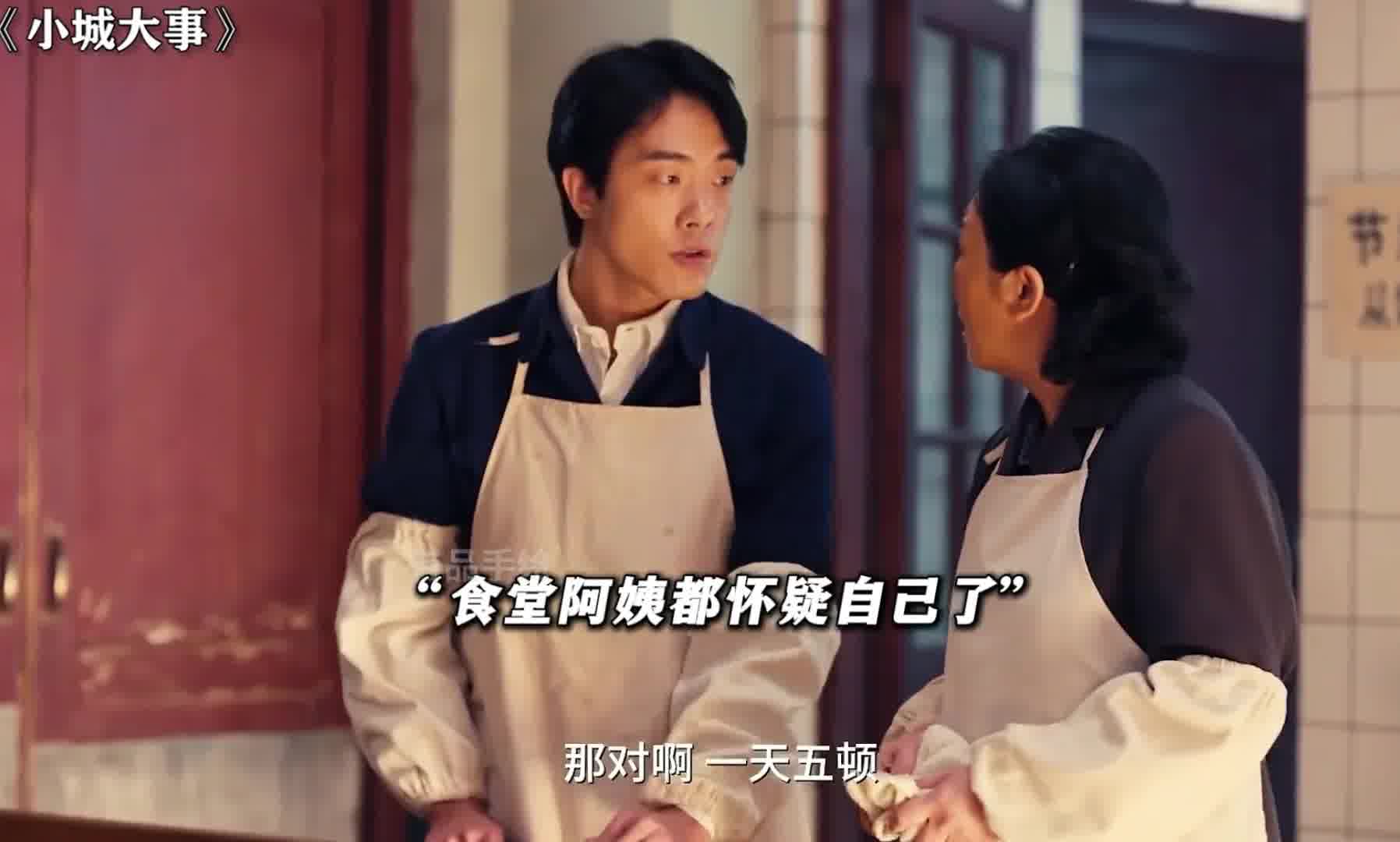 不愧是77级大学生
