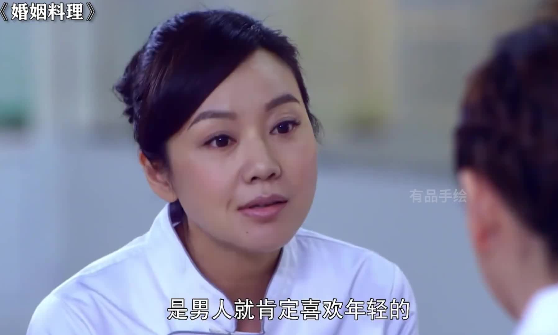 所以这领导到底是不是男人啊