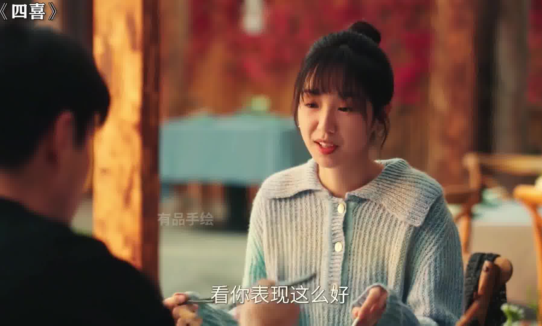 这几句压的也太丝滑了