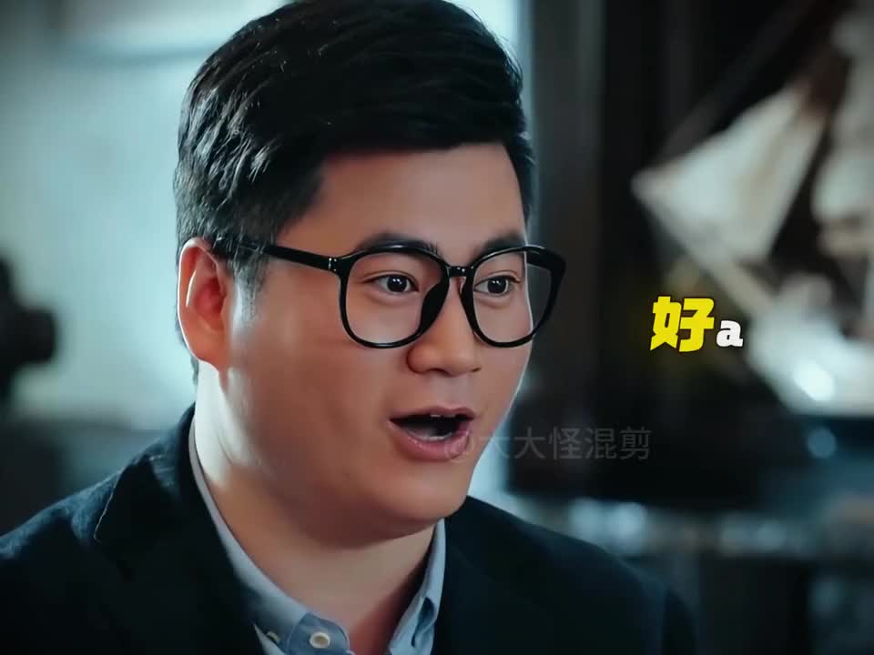 “女孩相亲套路男生，不料被老板一眼看穿”