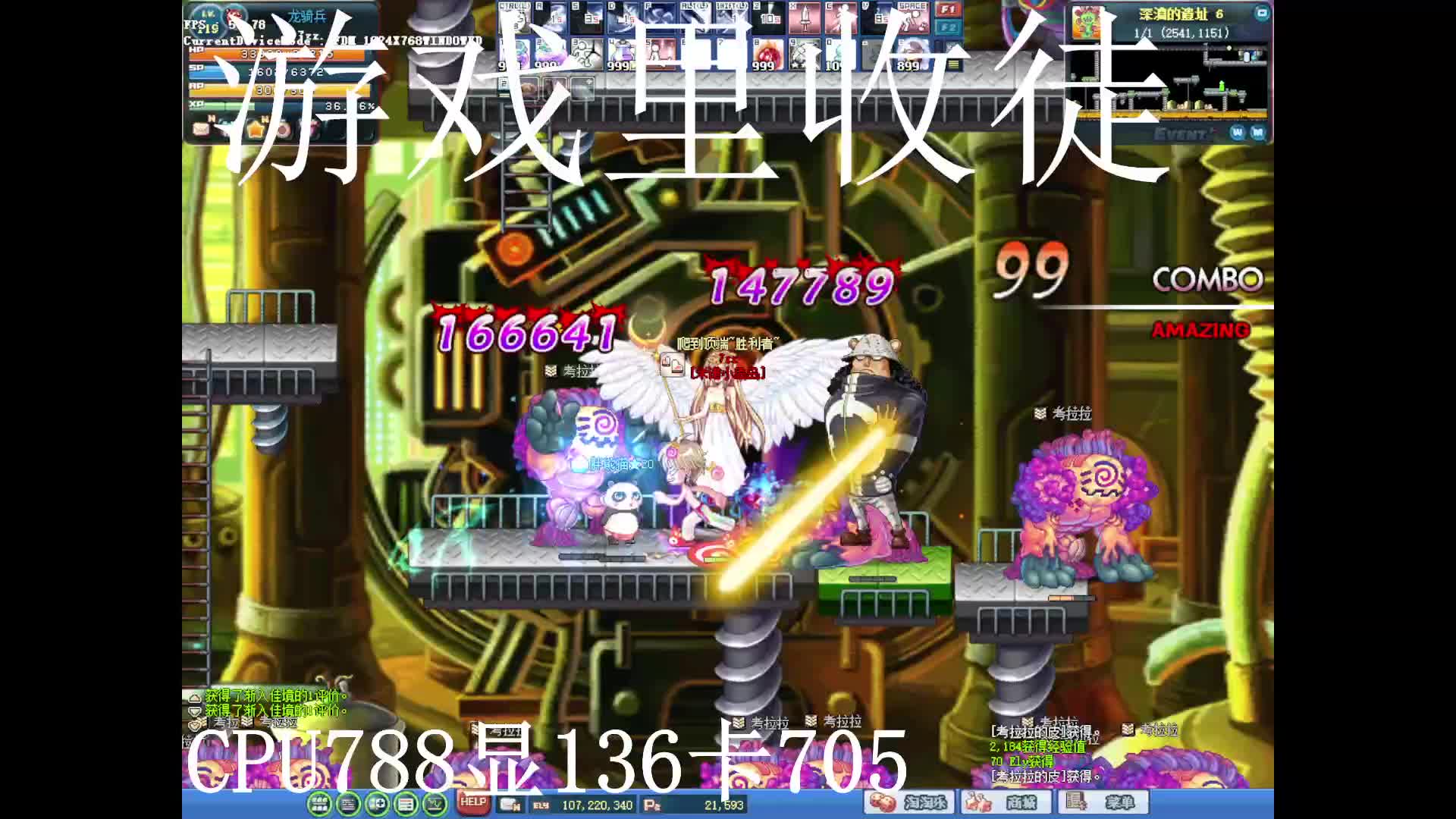 S1片段1
