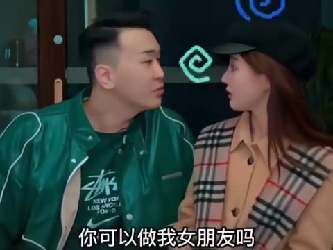 表白绝活，应该没有女孩会拒绝吧？