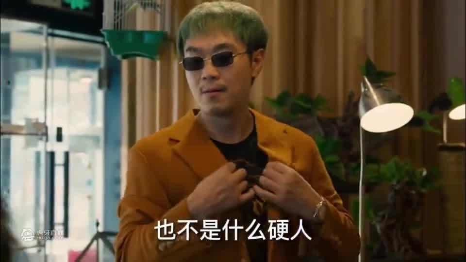 大鹏当上墓地销售，奇葩推销客户都蒙了