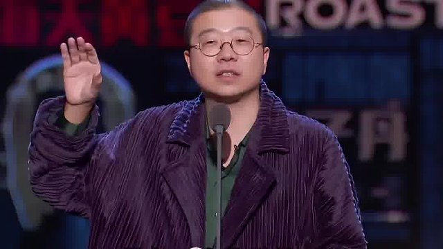 李诞你再多说一句，吐槽大会就变武林大会了